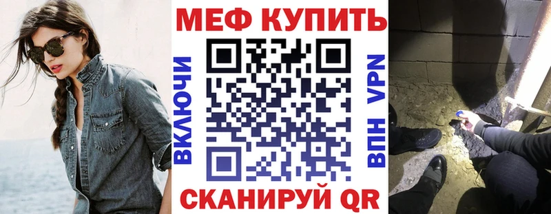 Где продают наркотики Тула АМФЕТАМИН  COCAIN  ГАШ  Меф  Псилоцибиновые грибы  Alpha-PVP  Каннабис 