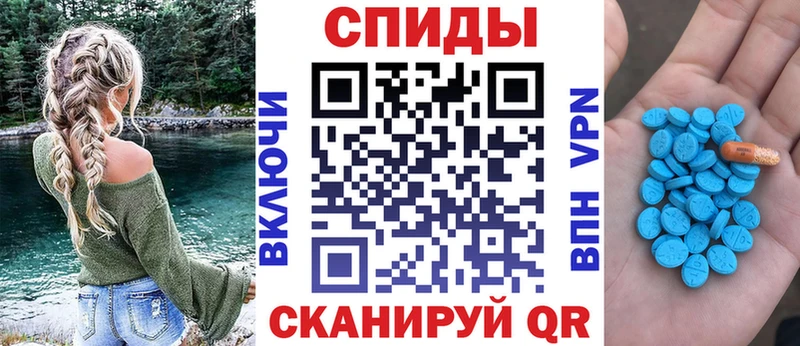 ОМГ ОМГ как войти  Тула  Amphetamine Premium 