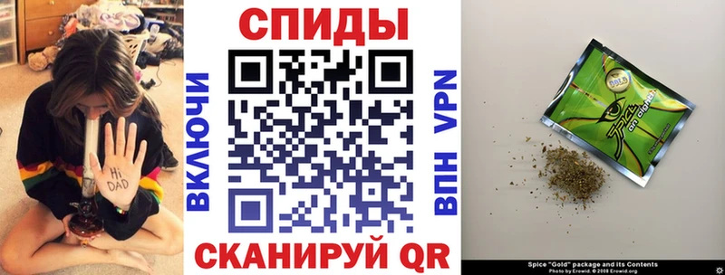Бутират вода  Тула 