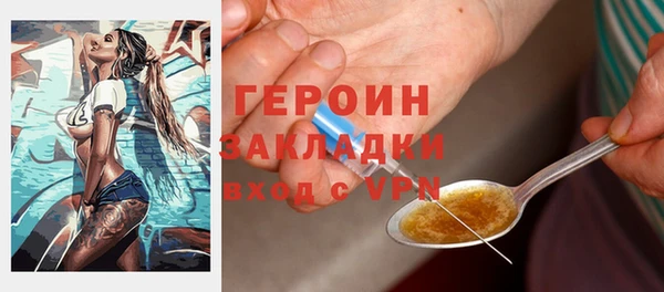 твердый Вязьма