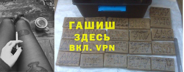 твердый Вязьма
