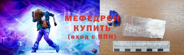 твердый Вязьма