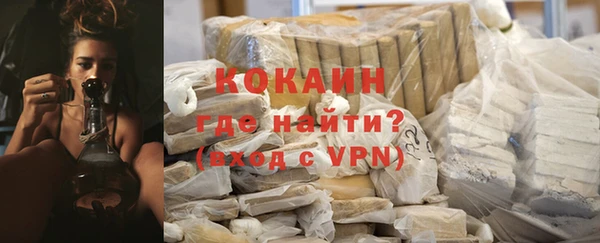 прущая мука Горняк