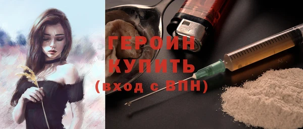 дурь Вязники