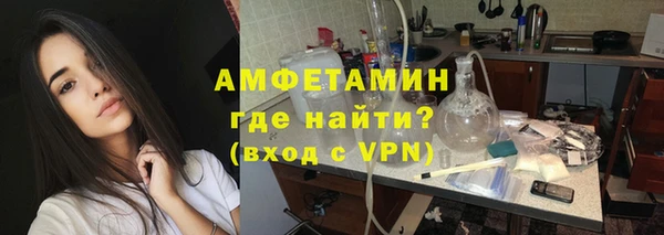 дурь Вязники