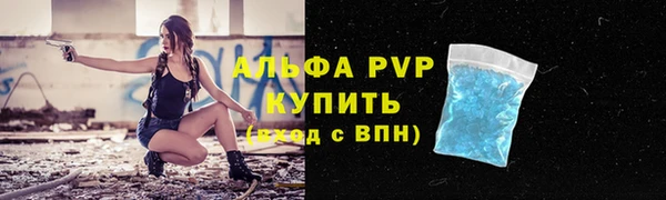 прущая мука Горняк