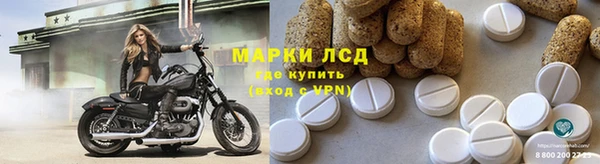 а пвп мука Горно-Алтайск