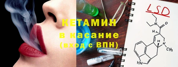 дурь Вязники