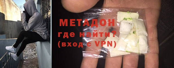 а пвп мука Горно-Алтайск