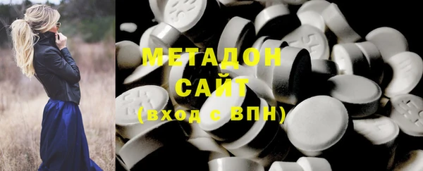 прущая мука Горняк