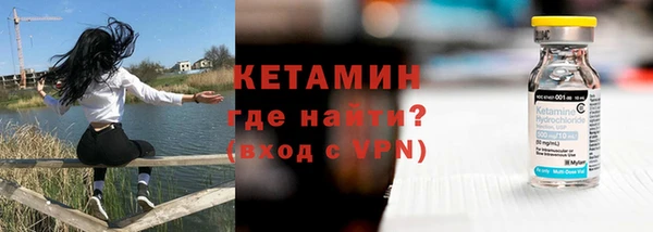 дурь Вязники