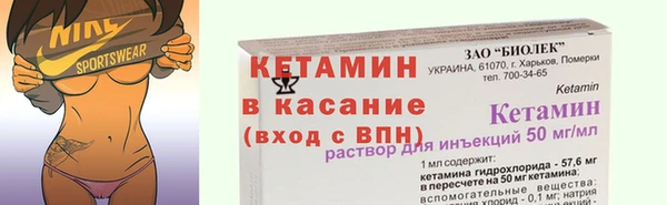 твердый Вязьма