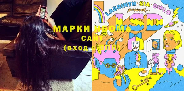 а пвп мука Горно-Алтайск