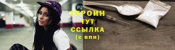 твердый Вязьма