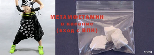 а пвп мука Горно-Алтайск