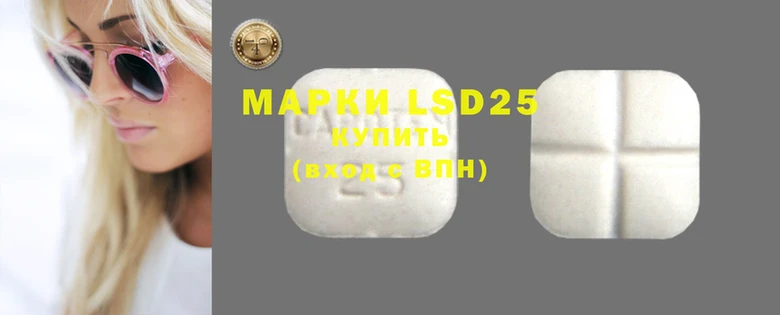прущая мука Горняк