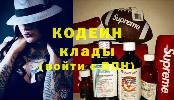 твердый Вязьма
