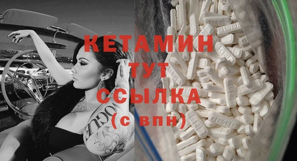 дурь Вязники