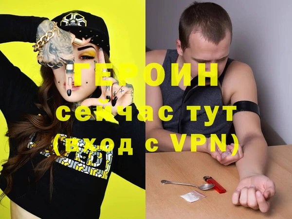 твердый Вязьма