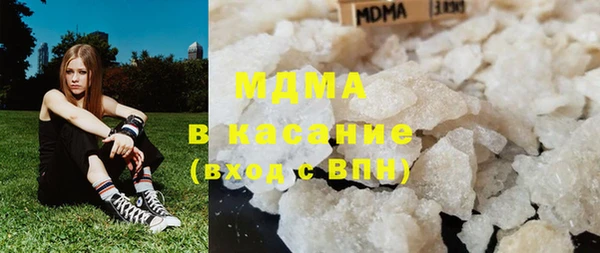 дурь Вязники