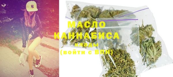 твердый Вязьма