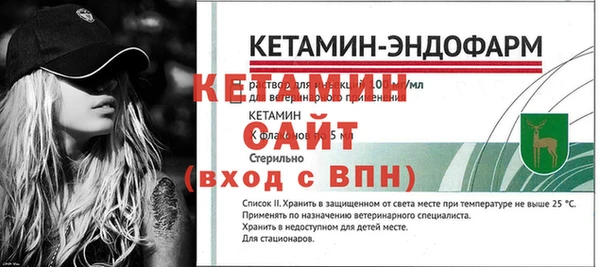 твердый Вязьма