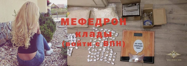дурь Вязники