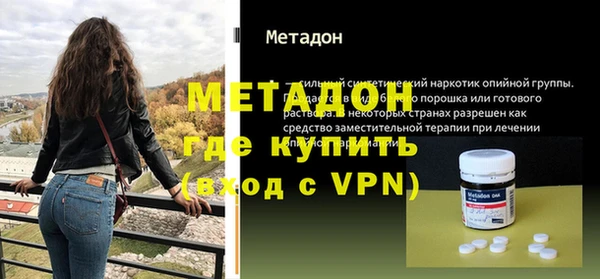 дурь Вязники