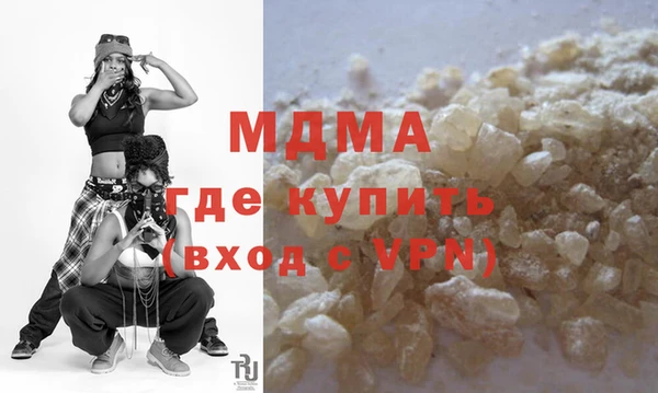 а пвп мука Горно-Алтайск