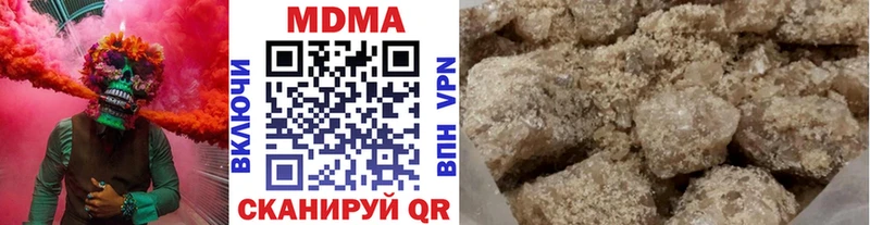 МДМА VHQ  цена наркотик  mega рабочий сайт  Тула 