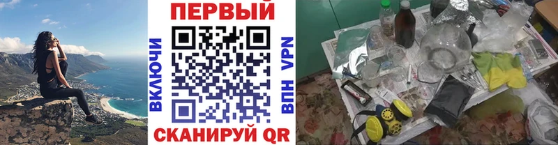 Метамфетамин Декстрометамфетамин 99.9% кракен как войти Тула