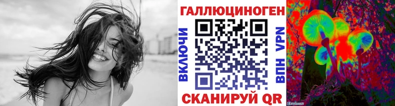 Псилоцибиновые грибы MAGIC MUSHROOMS  сайты даркнета клад  Тула  наркотики 