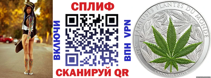 Каннабис OG Kush  Тула 